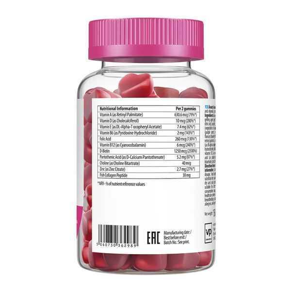 Beauty Hair Skin Nails - 60 gummies 2023-10-4254 фото