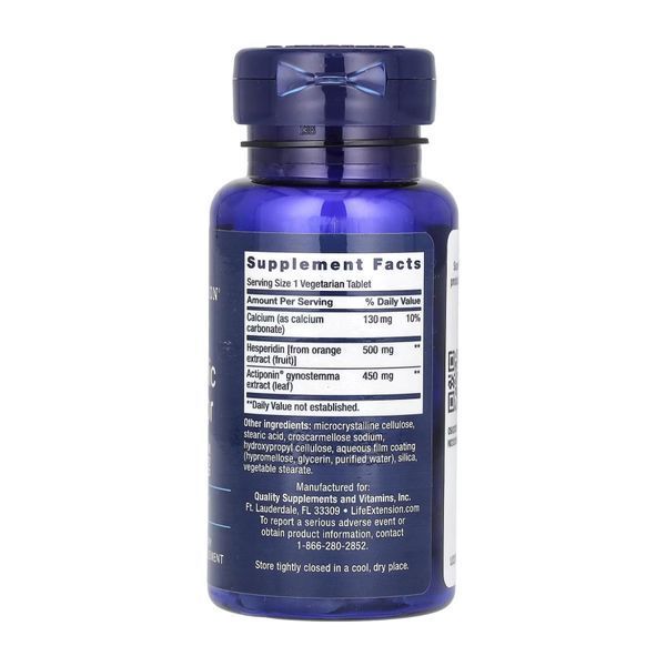 AMPK Metabolic Activator - 30 tabs (До 10.26) 2024-11-0317 фото