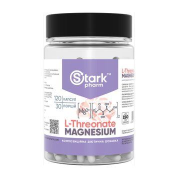 Magnesium L-Threonate - 120 caps 2023-10-5759 фото