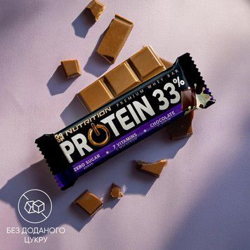 Go On Nutrition Protein 33%, 50 грамм - Шоколад CN3244-1 фото