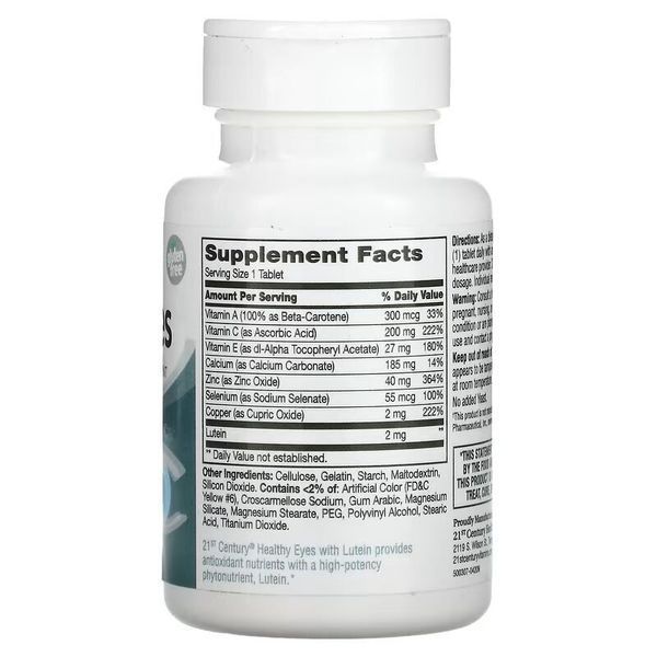 21st Century Healthy Eyes Lutein & Antioxidants, 60 таблеток CN16847 фото