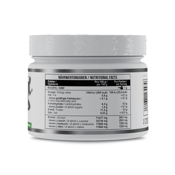 MST Nutrition Healthy BCAA Instant, 210 грам - Персиковий чай з льодом CN15838-2 фото