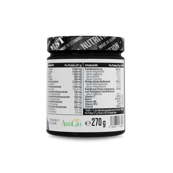 MST Nutrition Neuro Pump, 270 грам - Червоне яблуко CN19971-1 фото