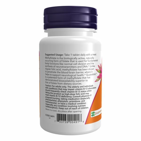 Methyl Folate 1000mcg - 90 tabs E23FDE0A5257 фото