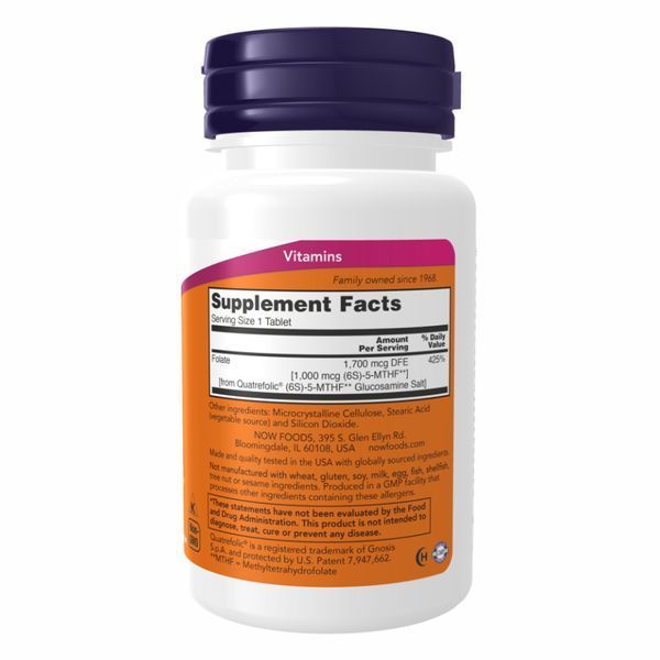 Methyl Folate 1000mcg - 90 tabs E23FDE0A5257 фото