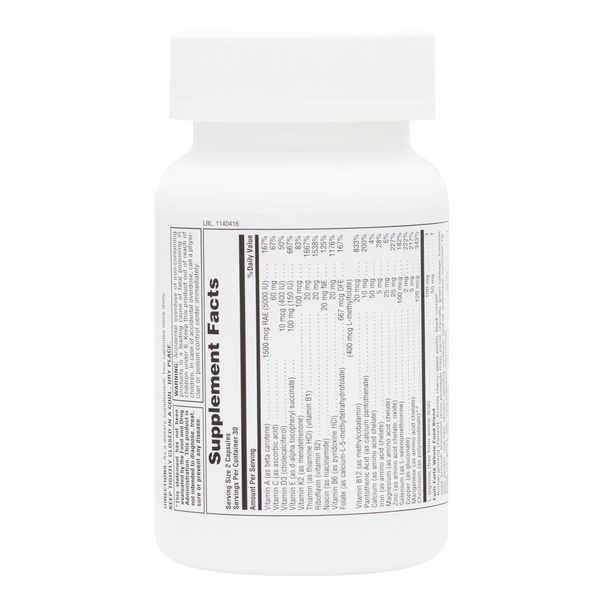 Natures Plus ProCreation Male Fertility Support, 60 капсул CN12287 фото