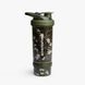 Smart Shake Revive 750 мл, Camo Green CN11500 фото 1