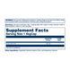Glycine Free Form 1000mg - 60 vcaps 2023-10-3020 фото 2