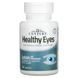 21st Century Healthy Eyes Lutein & Antioxidants, 60 таблеток CN16847 фото 1