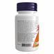 Methyl Folate 1000mcg - 90 tabs E23FDE0A5257 фото 3