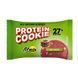 FitWin Protein Cookie 27%, 10*40 грамів - Червоний оксамит CN20119-1 фото 2