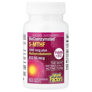 Natural Factors BioCoenzymated Methylfolate 1000 mcg, 60 таблеток CN17319 фото