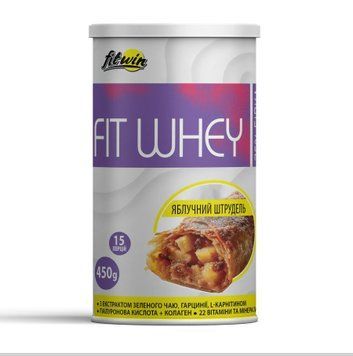 FitWhey - 450g Apple Strudel 2023-10-5996 фото