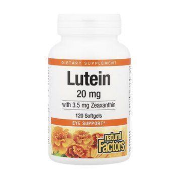Lutein 20mg - 120 softgels 2023-10-6542 фото