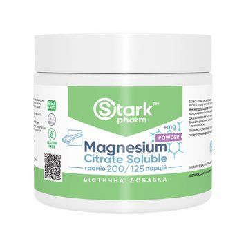Magnesium Citrate Soluble - 200g 2024-11-0168 фото