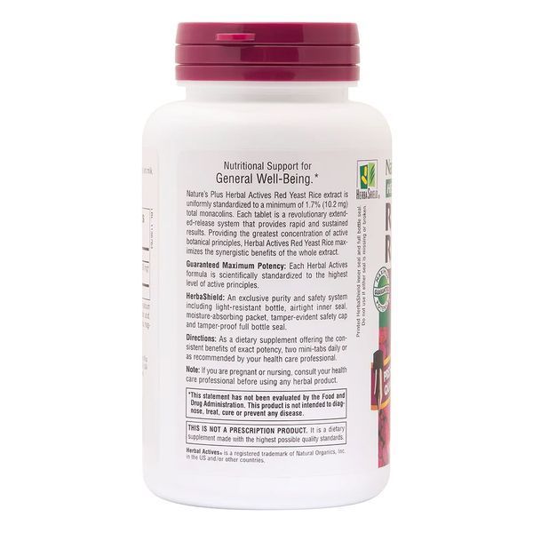 Natures Plus Herbal Actives Red Yeast Rice 600 mg, 120 міні таблеток CN11833 фото