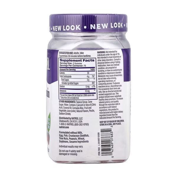 Melatonin 10mg - 140 gummies 2023-10-6224 фото