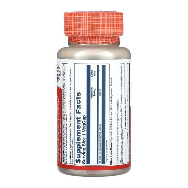Red Yeast Rice 600mg - 45 vcaps 2023-10-6714 фото