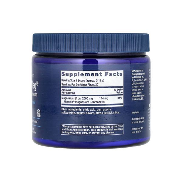 Neuro-Mag&reg; Magnesium L-Threonate - 93.35g (До 11.26) 2024-11-0319 фото