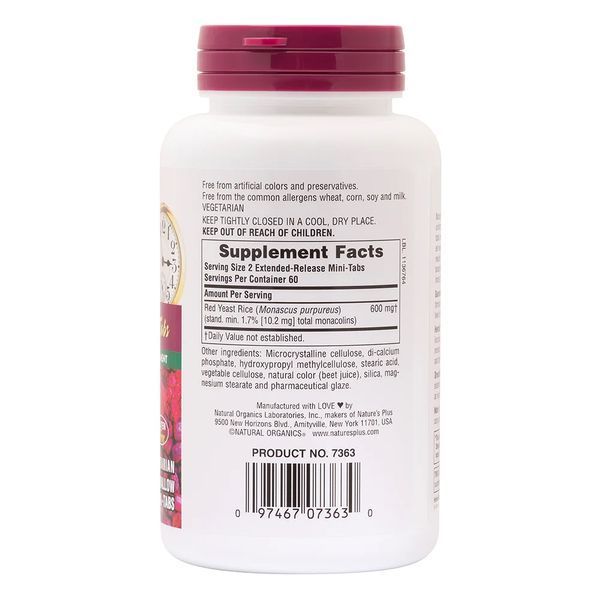 Natures Plus Herbal Actives Red Yeast Rice 600 mg, 120 міні таблеток CN11833 фото
