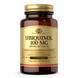 Solgar Ubiquinol 100 mg, 50 капсул CN10122 фото 1