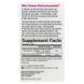 Natural Factors BioCoenzymated Methylfolate 1000 mcg, 60 таблеток CN17319 фото 3