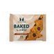 Combo 1 Mix Cookie and Bar - 20 pieces 2023-10-7925 фото 2