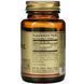 Solgar Ubiquinol 100 mg, 50 капсул CN10122 фото 3
