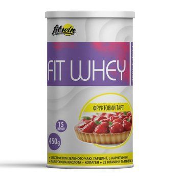 FitWhey - 450g Fruit Tart 2023-10-5997 фото