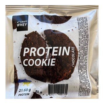 Craft Whey Protein Cookie 60 грамм, Chocolate CN16826 фото