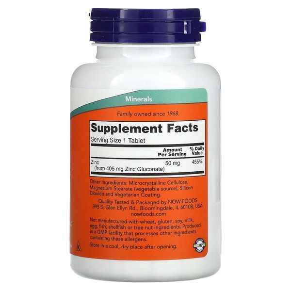 NOW Zinc 50 mg, 250 таблеток CN3643 фото