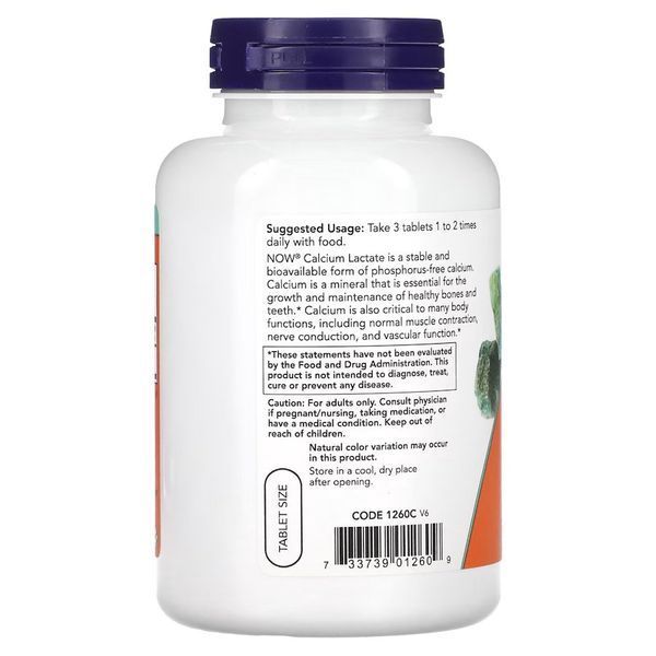 NOW Calcium Lactate, 250 таблеток CN12983 фото