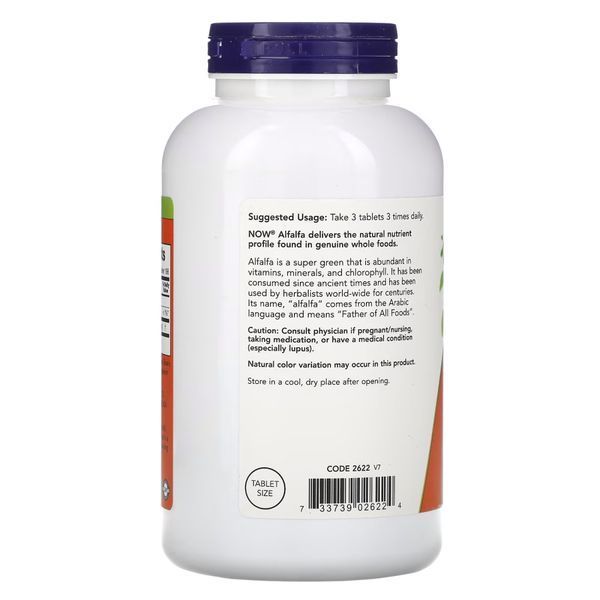 NOW Alfalfa 650 mg, 500 таблеток CN11486 фото