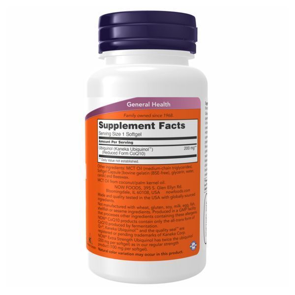 Ubiquinol 200mg - 60 sgels 2022-10-1388 фото