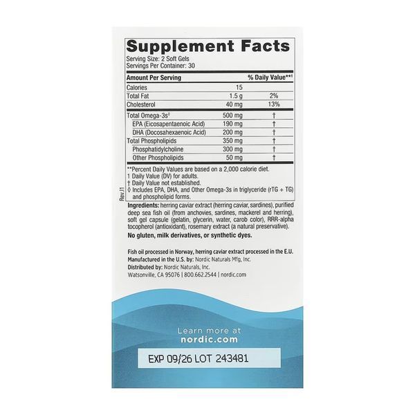 Omega-3 Phospholipids - 60 softgels 2023-10-7942 фото