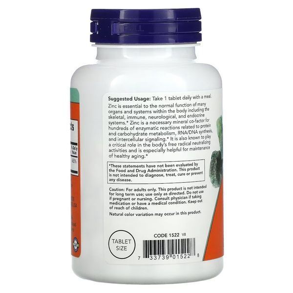NOW Zinc 50 mg, 250 таблеток CN3643 фото