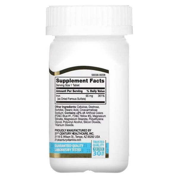21st Century Iron 65 mg High-Potency, 120 таблеток CN16943 фото