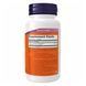 Ubiquinol 200mg - 60 sgels 2022-10-1388 фото 2