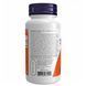 Ubiquinol 200mg - 60 sgels 2022-10-1388 фото 3