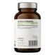 OstroVit Pharma Organic Zinc, 90 таблеток CN16040 фото 2