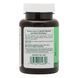 Natures Plus Papaya Enzyme, 180 жувальних таблеток CN11703 фото 3