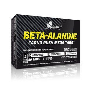 Olimp Sport Nutrition Beta-Alanine CARNO RUSH, 80 таблеток CN1489 фото