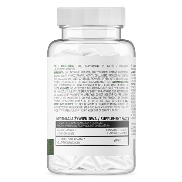 OstroVit Vege Glutathione, 90 вегакапсул CN6308 фото