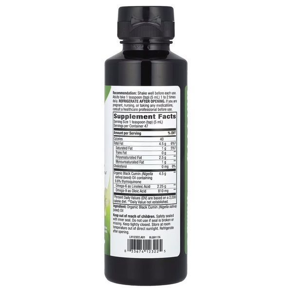 Nature's Way Organic Black Seed Oil, 236 мл CN10725 фото