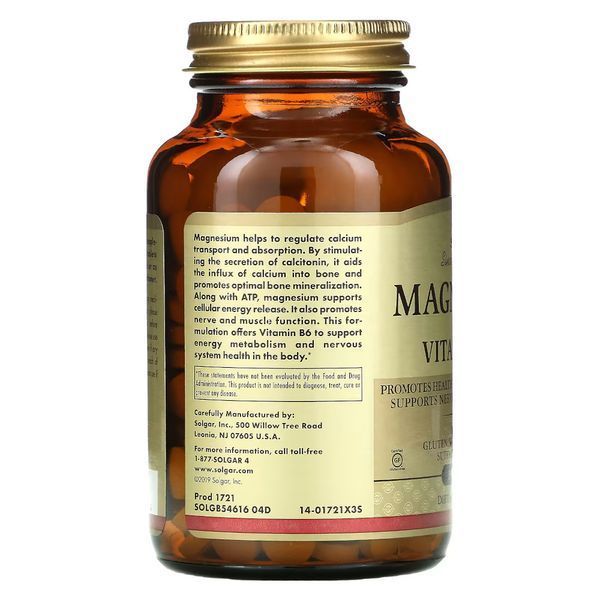Solgar Magnesium with Vitamin B6, 250 таблеток CN10125 фото