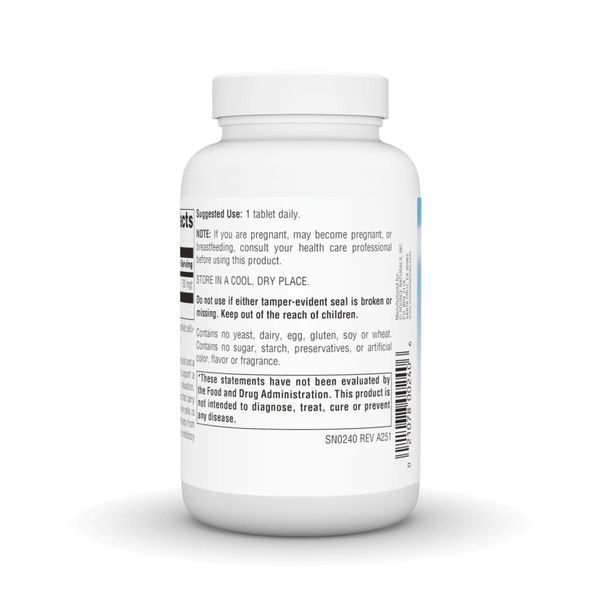 Source Naturals Serene Science GABA 750 mg, 45 таблеток CN20190-1 фото