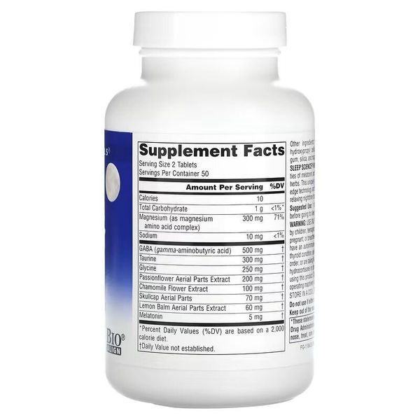 Source Naturals Sleep Science NightRest Melatonin, 100 таблеток CN12634 фото