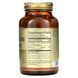 Solgar Magnesium with Vitamin B6, 250 таблеток CN10125 фото 3