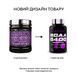 Scitec Nutrition BCAA 6400, 125 таблеток CN740 фото 2