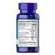Puritan's Pride Thyroid Action, 75 капсул CN13136 фото 2
